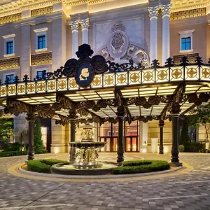 The Karl Lagerfeld 度假村